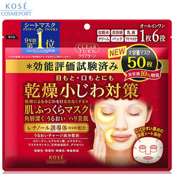 cosme,cosme,怎么樣
