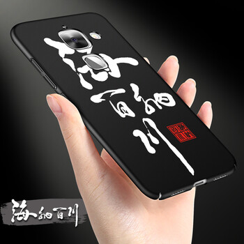 樂視lex626