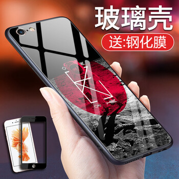 衛(wèi)甲（VIGA） iphone6plus/6splus 手機殼/保護套