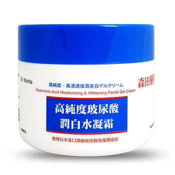 臺(tái)灣面霜