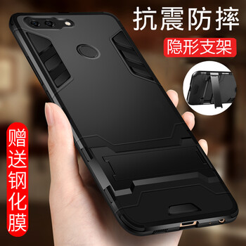 創(chuàng)戴 金立M7 手機殼/保護套