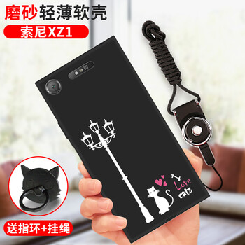 索尼新款