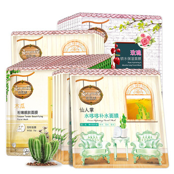 痘痘克星，讓你的肌膚更水嫩