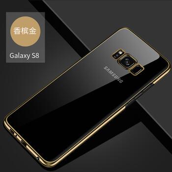 三星s8保護殼推薦