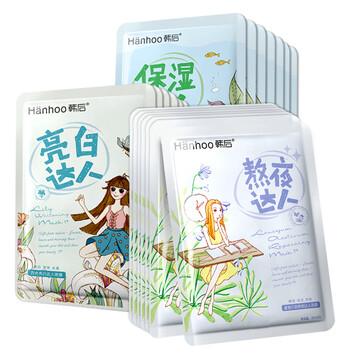 怎么樣,面膜,面貼式,面貼式,面膜