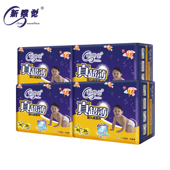 新感覺尿片