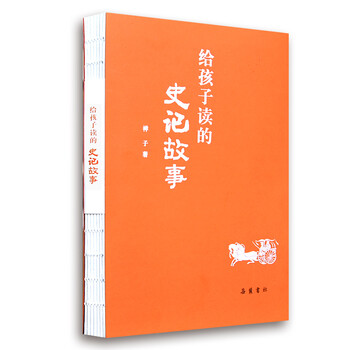 書評