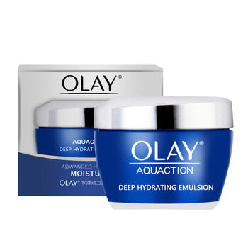 玉蘭油（OLAY）乳液/面霜保濕，提亮膚色，補(bǔ)水