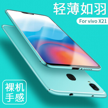 怎么樣,手機(jī),薄荷,薄荷,手機(jī)