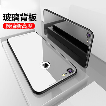 iphone6s自營(yíng)店