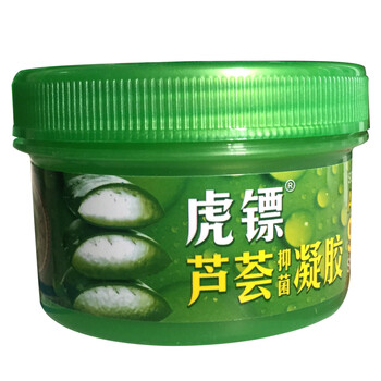 龍虎乳液/面霜抗皺，補(bǔ)水