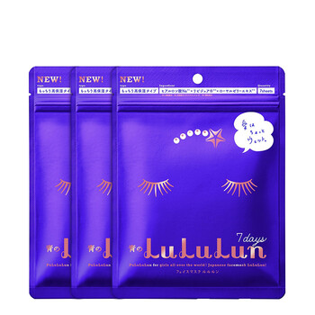 lululun面膜美白，提拉緊致，保濕，補(bǔ)水