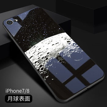 iphone4手機(jī)殼邊框套