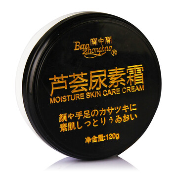 橄欖油蘆薈