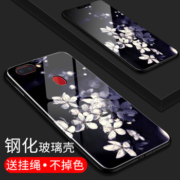 梨花手機(jī)