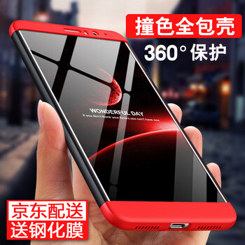 mate專(zhuān)營(yíng)店