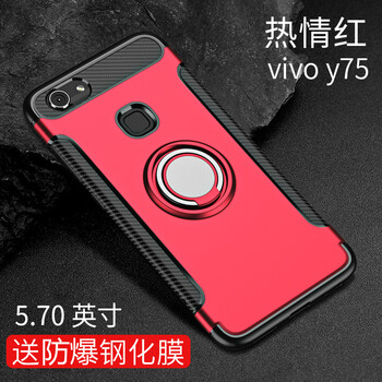 viv0y75