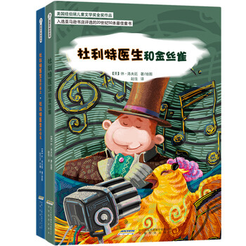 書摘