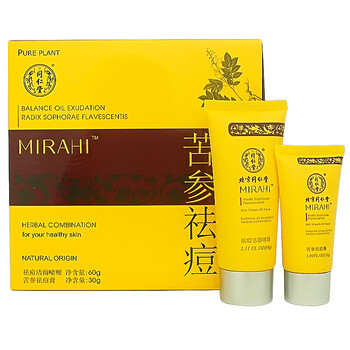 同仁堂套裝/禮盒保濕，抗痘，深層清潔，補(bǔ)水