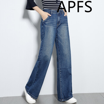 APFS 高腰 直筒褲 女 長褲 牛仔褲