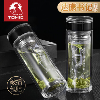 特美刻（TOMIC）玻璃杯101-200ml