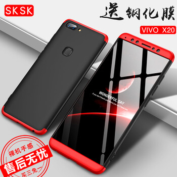 vivo,vivo,保護(hù),步步高,步步高,保護(hù),怎么樣