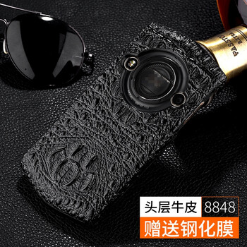 金鈦手機(jī)8848