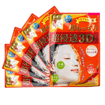 全球購(gòu) 3D