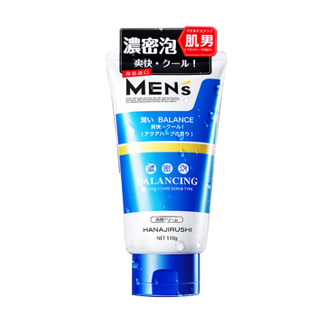 花?。℉ANAJIRUSHI）潔面乳 120ml/g