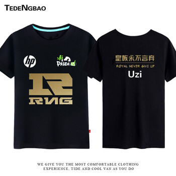 特登堡（TEDENGBAO） 短袖 男士T恤 10 S