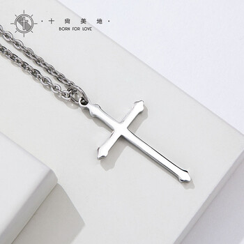 十尚美地項(xiàng)鏈45cm~55cm