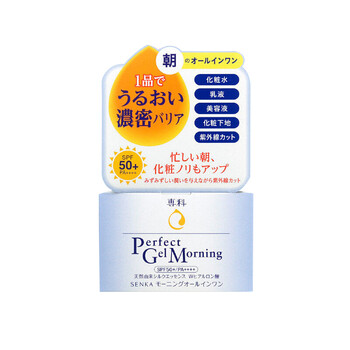 日本資生堂洗顏?？? title=