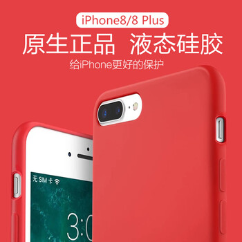 怎么樣,牛仔,手機,蘋果,蘋果,牛仔,手機