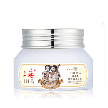 輕薄補水乳液，告別油光滿(mǎn)面