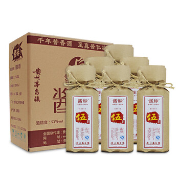 貴州茅臺酒陳釀酒