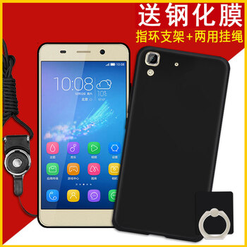 領(lǐng)石 榮耀4A SCL-AL00 TL00H 手機(jī)殼/保護(hù)套