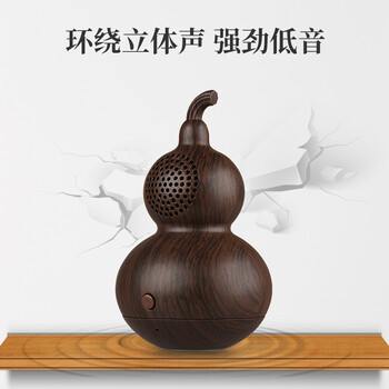 奇德,奇德,怎么樣
