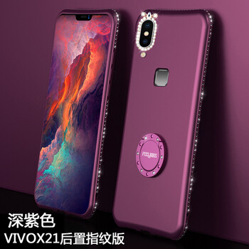 防摔水鉆指環(huán)套