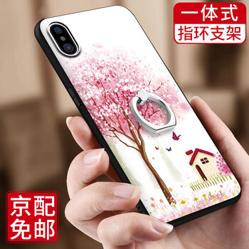 簡單小手機(jī)