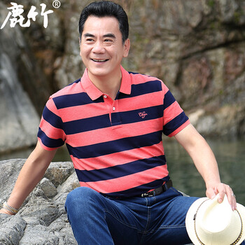 鹿竹 短袖 男士T恤 玫紅 
