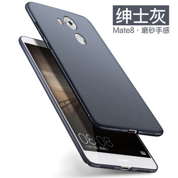 xoomz 華為mate8 手機殼/保護套