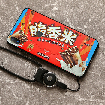 MOWEISI手機(jī)配件
