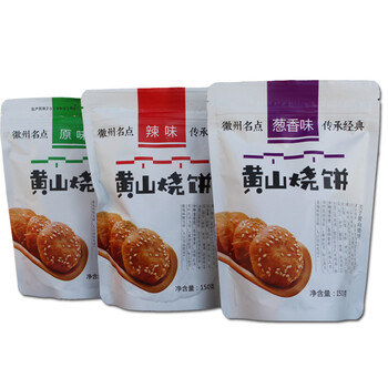 美味曲奇，喚醒舌尖上的香甜