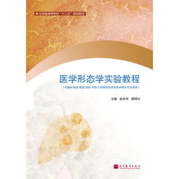 書摘
