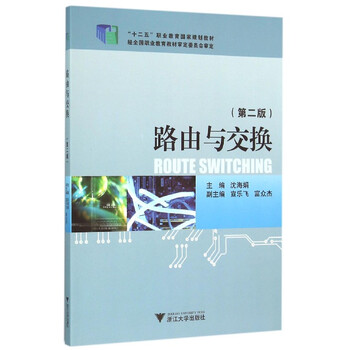 書摘