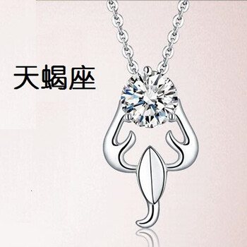 gevilang,gevilang,男士,排名,排行榜,項(xiàng)鏈,項(xiàng)鏈,男士,推薦