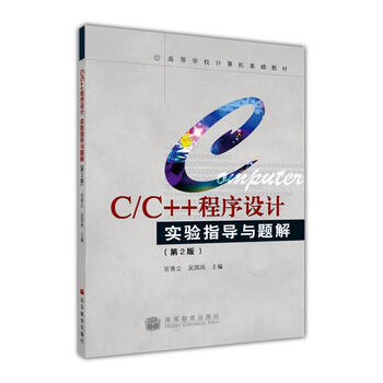 c2