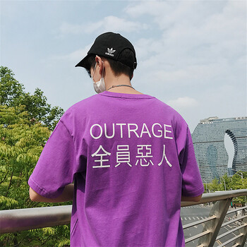 潮至（CHAOZHI） 短袖 男士T恤 紫色 XL，L，M，XXL