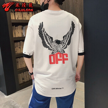 柒陸龍（QiLULONG） 五分袖 男士T恤 8207# 白色 