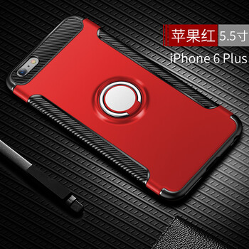 蘋手機(jī)果5